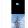 Pierre Beloüin & V/a, Awan~Siguawini~~Spemki~~~ (OS.023) CD – Image 4
