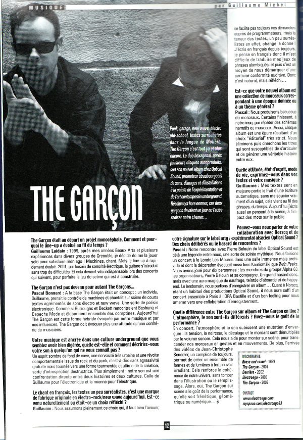 The Garçon, The Garçon (OS.020) – Image 4